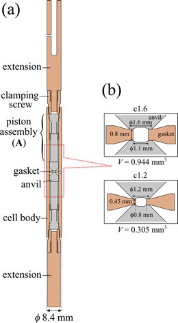 JPSHT-1-047.jpg